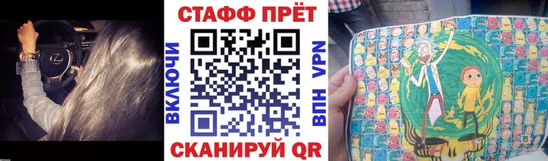 А ПВП Бахчисарай