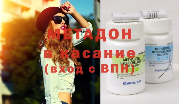 а пвп мука Балахна