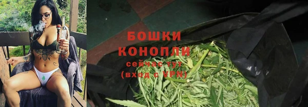 прущие крисы Балабаново