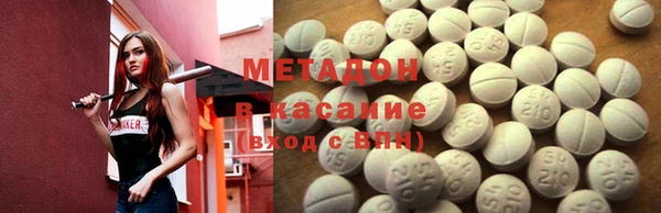 а пвп мука Балахна