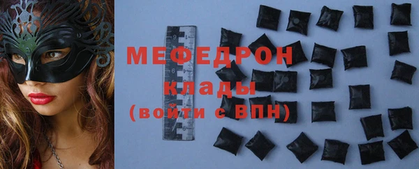 а пвп мука Балахна