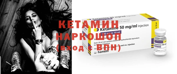 прущие крисы Балабаново