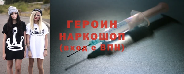 а пвп мука Балахна
