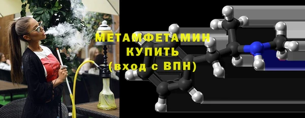 прущие крисы Балабаново