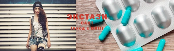 СК Покачи