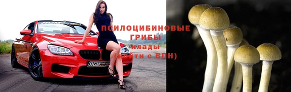 гашишное масло Баксан