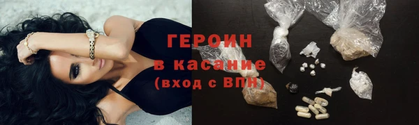 гашишное масло Баксан