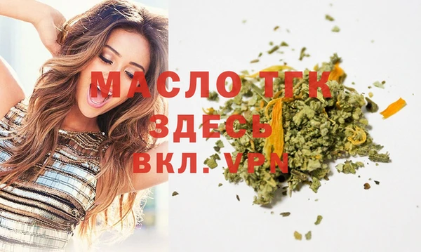 гашик Покров