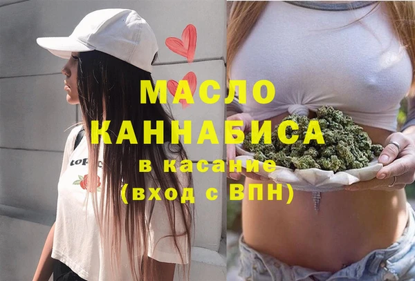 гашишное масло Баксан