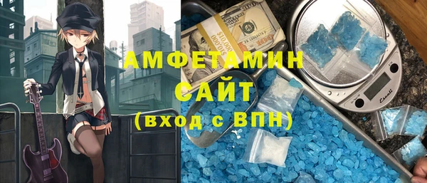 гашишное масло Баксан