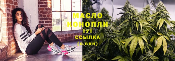 а пвп мука Балахна