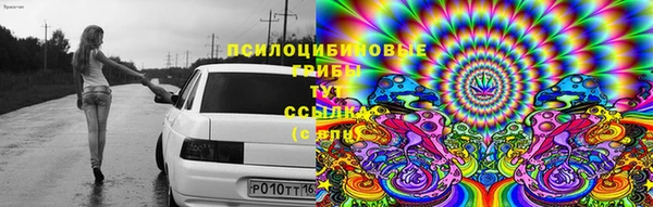 гашишное масло Баксан