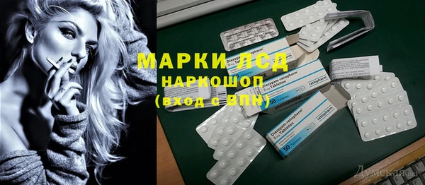 а пвп мука Балахна