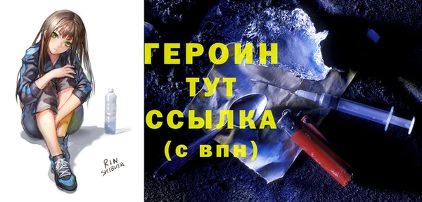 а пвп мука Балахна