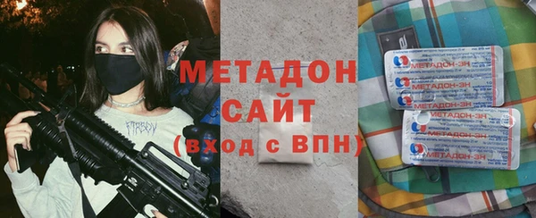 прущие крисы Балабаново