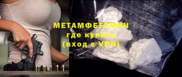 прущие крисы Балабаново