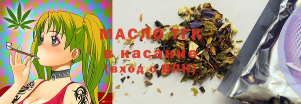 прущие крисы Балабаново