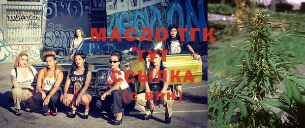 прущие крисы Балабаново