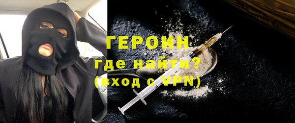 гашишное масло Баксан