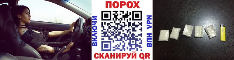 Метамфетамин кристалл  Купить  Бахчисарай 